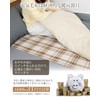 Electric Blanket, Layer, Multi-Use, Power Saving, Washable, 4 Stage Timer,