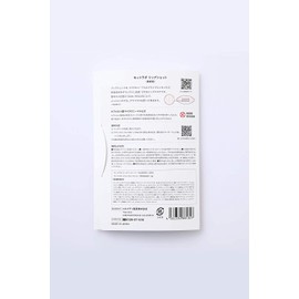 MOTTO LAB. Lip Shot, Set of 1