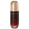 Chogongjin Yeongan Gin Essence, 50ml, 1 piece / 초공진 영안 진 에센스, 50ml, 1개