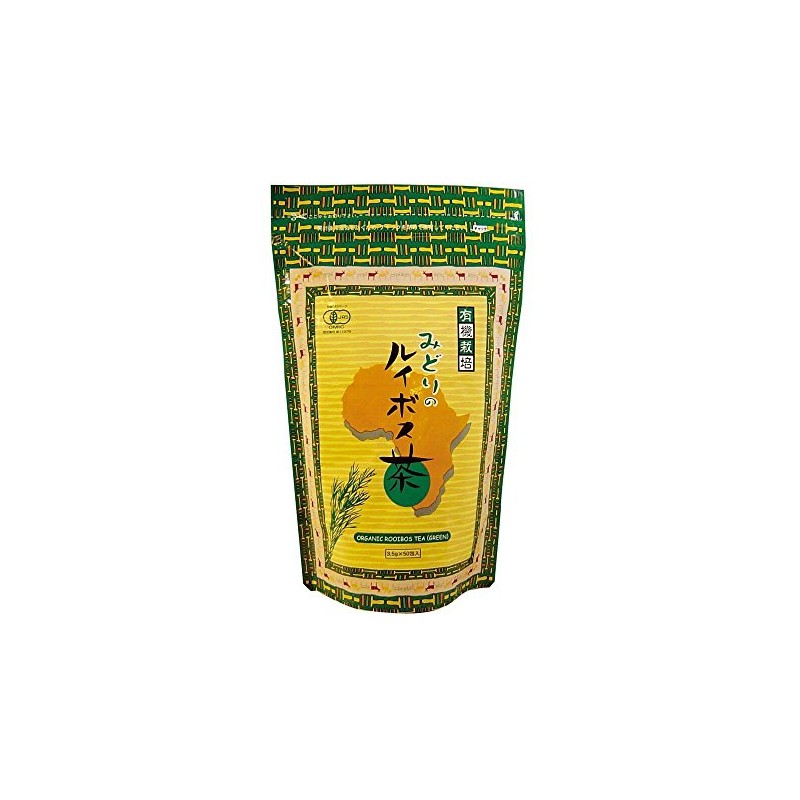有機栽培みどりのルイボス茶（ティーバッグ）<175ｇ（3.5ｇ×50包）> 【 有機JAS 認定 】 [その他]