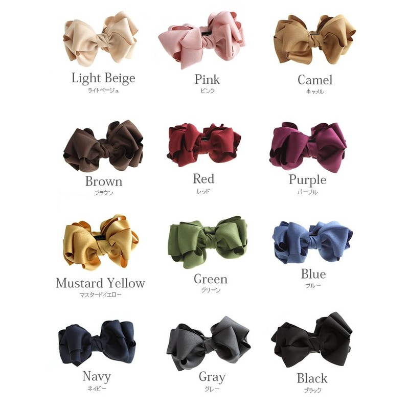 Vingtaine H-503-WI Voluminous Ribbon Banana Clip, Grosgrain, Hair Clip, Hair