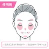Soon Cushion Color Sealer 02 Milky Peach