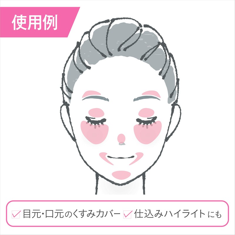 Soon Cushion Color Sealer 02 Milky Peach
