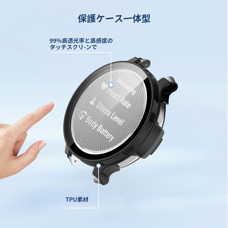 For Garmin Lily2 Active Case, Cover, Glass Film Integrated Case,