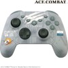 ACE COMBAT ゲーミングコントローラー PRO（ PC 用）