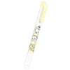 Kamio Japan 016865 Chiikawa Mild Yellow CUTE MODEL Nagano Twitter Pixib Something Small Cute Guy Line Marker