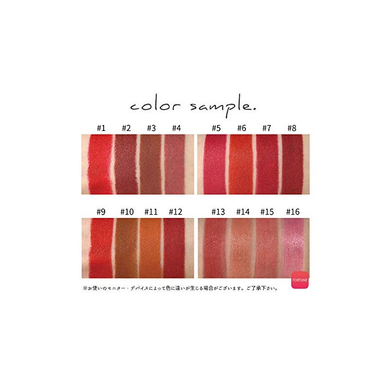 Kailijumei Kairi Jumei Mermaid Lip Glossy Highly Coloring Present Rouge