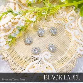 Antique Brooch Parts Zircon / 앤틱 브로치 파츠 지르콘