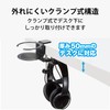 Elecom Headphone Stand/Clamp/360°Rotation/Black