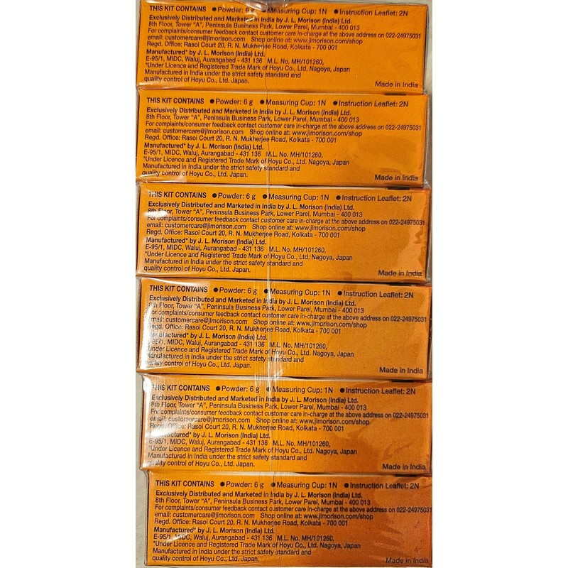 BIGEN Powder Hair Color, 6g - Black Brown N20 (Pack