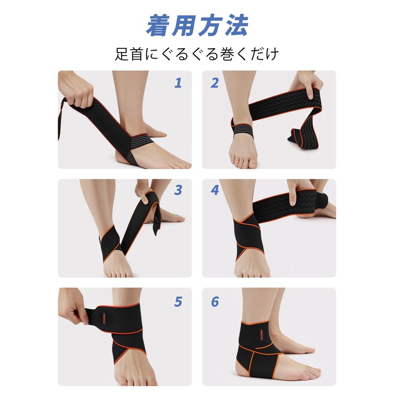 PROIRON Wraparound Ankle Brace Black Orange [1 piece]