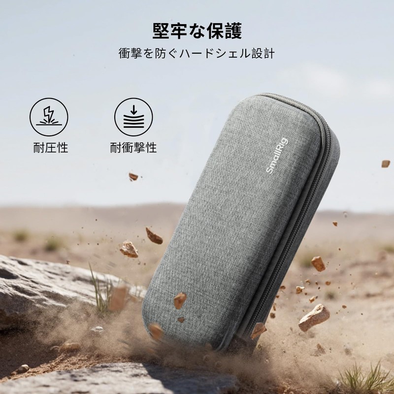 SmallRig Carrying Case for DJI Osmo Pocket 3 Video Case