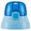 Skater P-SSPV4-CU Replacement Cap Unit for Kids Straw Water Bottle
