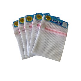 Laundry Net Laundry Net, Square Type, Approx. 19.7 x 13.8 inches (50 x 35 cm), Pack of 5