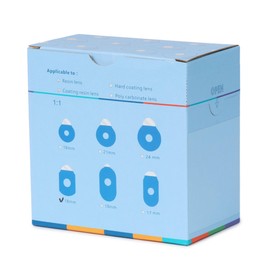 UCanSee 1000pcs Optical Lens Edging Anti-Slip Sticks Eyeglasses Lens Edging Adhesive Blocking Pads 0.71x1.14inch