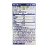 [Biopublic] Lutein Astaxanthin + 15g (500mg x 30 capsules) 30-day