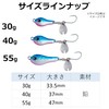 AbuGarcia(アブガルシア) ナッツブレード 55G サイドピンクゼブラ SSNTSBLD55G-SDPKZ ブレードジグ サワラ ロックフィッシュ
