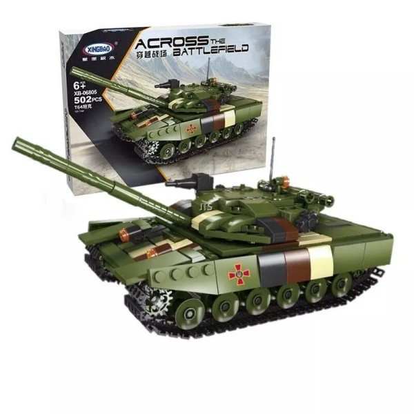 Xingbao Ukrainian T-64 Tank Building Block Set New 502 PCS