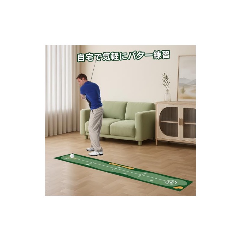 Putter Mat, Golf Practice Mat, Indoor & Outdoor Use, Soundproofing,