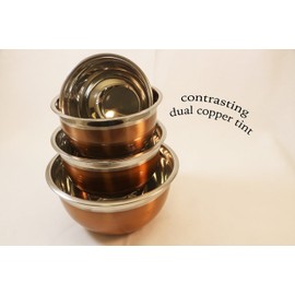 ExcelSteel Copper Tone Stainless Steel Mixing Bowls (Set of 4)