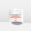 더코코 300달톤 저분자 콜라겐 파우더 100g 1개 The Coco 300