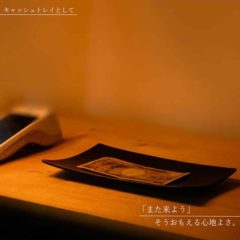 Leather King Genuine Leather Tray (Space Blue, Square)