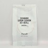 Parnell Cicamanu Serum Cushion 15g (SPF45) Refill 2 types Glowing