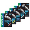 YONEX DynaWire 125 White/Silver Tennis String Set Multipacks (8 Sets)