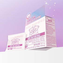 Deep 3-Day Dual Burning 2x 3 Boxes {1 Box: (700mg X 1 Tablet + 600mg X 1 Capsule) X 7 Packets (9.1 / 딥트3일 듀얼버닝 2x 3박스{1박스:(700mgX1정+600mgX1캡슐)X7포(9.1