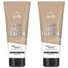 GOT2B Bonding Color Treatment 180g, milk tea, 2 pieces / 갓투비 본딩 컬러 트리트먼트 180g, 밀크티, 2개