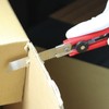 レザーソー(Razorsaw) カッター型鋸 小さくても一人前 リサイクル 本体 1162