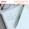 Zebra J3JS5-WC-WP Sarasa Clip 3C, 0.4mm, Limited, Watercolor, Water Pink