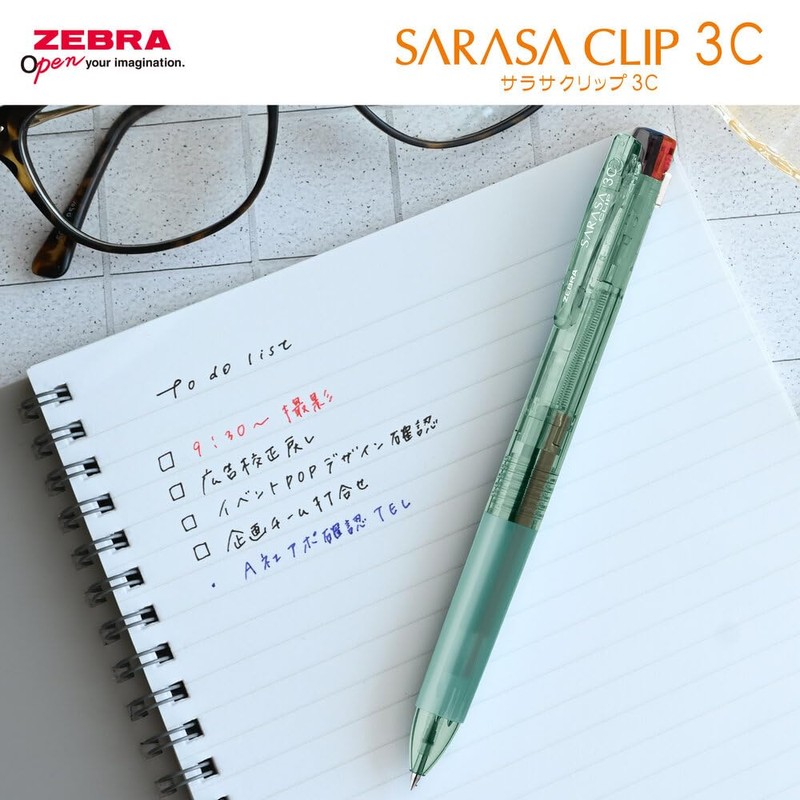 Zebra J3JS5-WC-WP Sarasa Clip 3C, 0.4mm, Limited, Watercolor, Water Pink