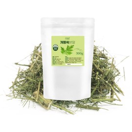 Organic Natural Pure Artemisia Annua (Sweet Wormwood/Sweet Annie) Extract Powder-10.58 Ounce (300g)