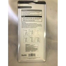 RadioShack HT-204 Nibbling Tool | nibbler metal cutter material | sheet metal shear | resistant to rust