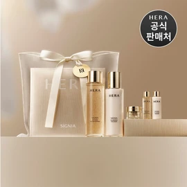 Hera Special Gift Wrapping Signia Essential Gift Set (2 Types) / 헤라기획선물포장 시그니아 에센셜 기프트 세트 2종