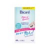Biore Wiping Cotton, Moisturizing Rich, Smooth, Clear, Refill, Pack of