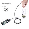zmart 2M 5.5mm Type-A Type-C Endoscope Camera Flexible IP67 Waterproof