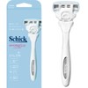 Schick (シック) Schick Hydro Silk Salon Plus Holder (with blade)