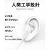 Earphones, Wired Earphones, 3.5mm Jack, Noise Cancelling, Tangle Proof, Earphones