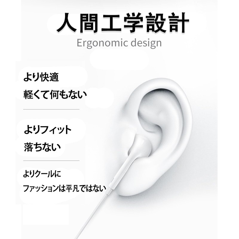 Earphones, Wired Earphones, 3.5mm Jack, Noise Cancelling, Tangle Proof, Earphones
