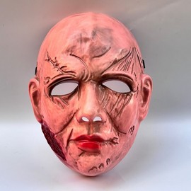 High-Quality Halloween Horror Zombie Scary Cosplay Party Mask - Rotten Face (One Size) Zombie 10ea