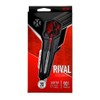 Harrows RIVAL Rival 2BA 20gR Dart Barrel Dart Set