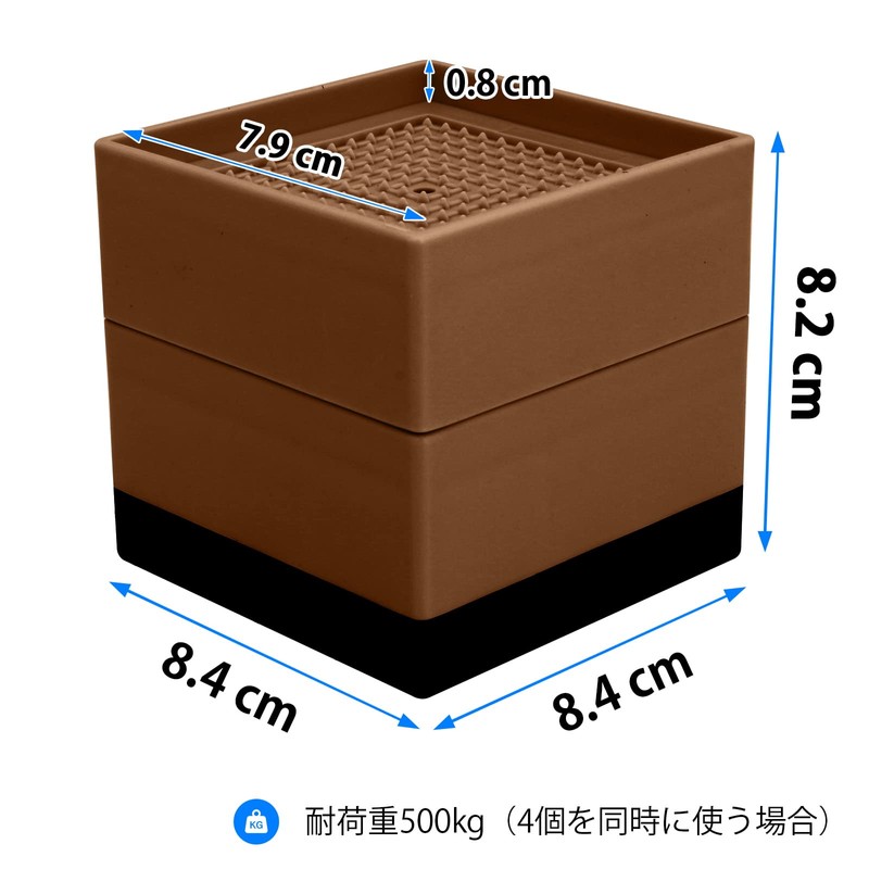 Umelee Washing Machine Rack, 2.9 inches (7.4 cm), Desk, Tables,