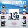 Greatest [VINYL]