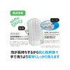 Kikuron Body Towel, Mitten Type, Antibacterial, Pack of 1 x