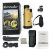 12x50 Monocular Telescope High Powered for Adult - Compact Zoom
