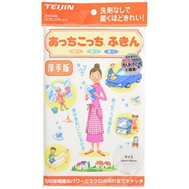 Teijin Acchikocchi Dish Towel, Thick Edition (White)