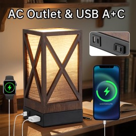 YJSQOEOE Table Lamp, Set of 2 Rustic Farmhouse Nightstand Lamps, Desk Lamp with USB Charging Ports AC Outlet Vintage Lamp for Living Room Bed Room, Brown Tiger Pattern