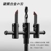 YFFSFDC Free Cone Free Cone Cemented Carbide Metal Wood Circle